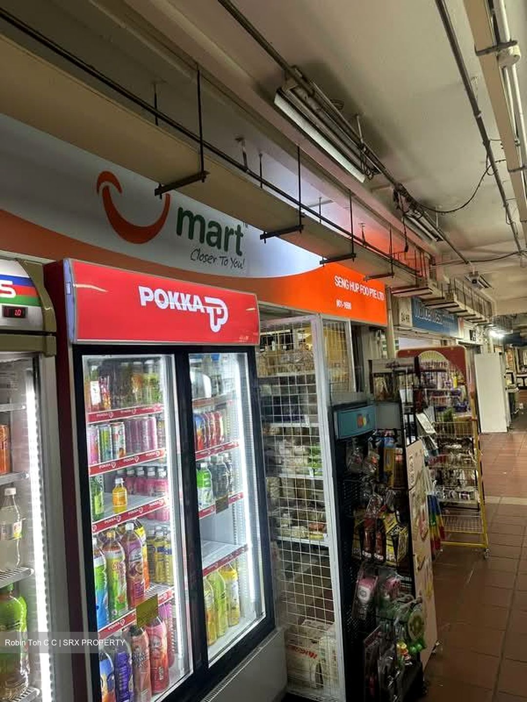 Tampines Street 21 (D18), Shop House #551213971